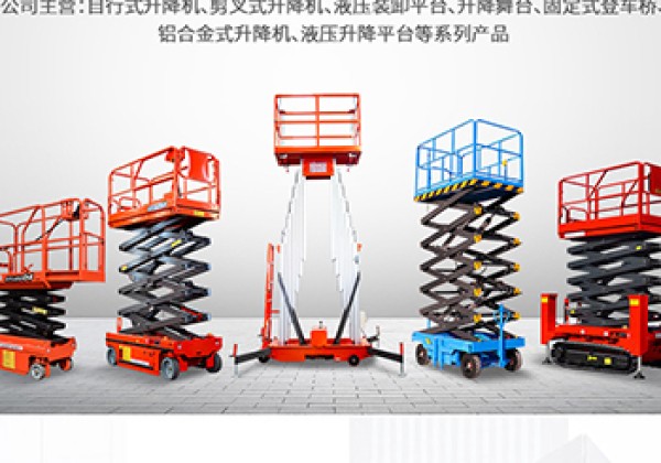 宝清​出口成为核心增长引擎