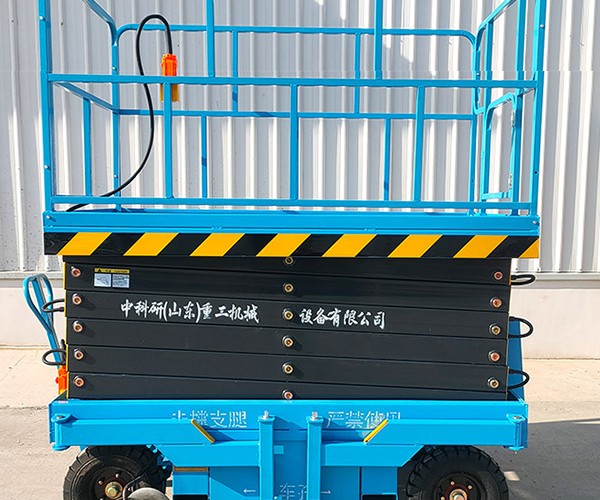 宝清自行走升降机